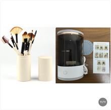Load image into Gallery viewer, SpinClean Rechargeable Makeup Brush Cleaner