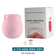 Load image into Gallery viewer, Rose Vibrator
