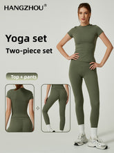 Load image into Gallery viewer, Womens Yoga Outfit Fitness Set
