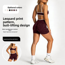 Load image into Gallery viewer, Seamless Yoga Sports Set
